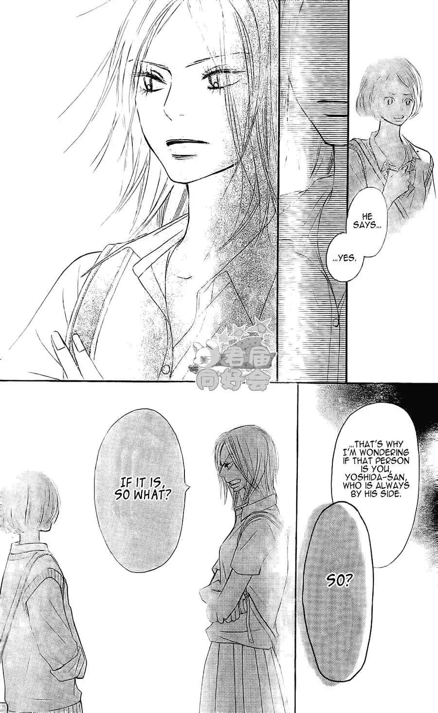 Kimi Ni Todoke Chapter 57 24